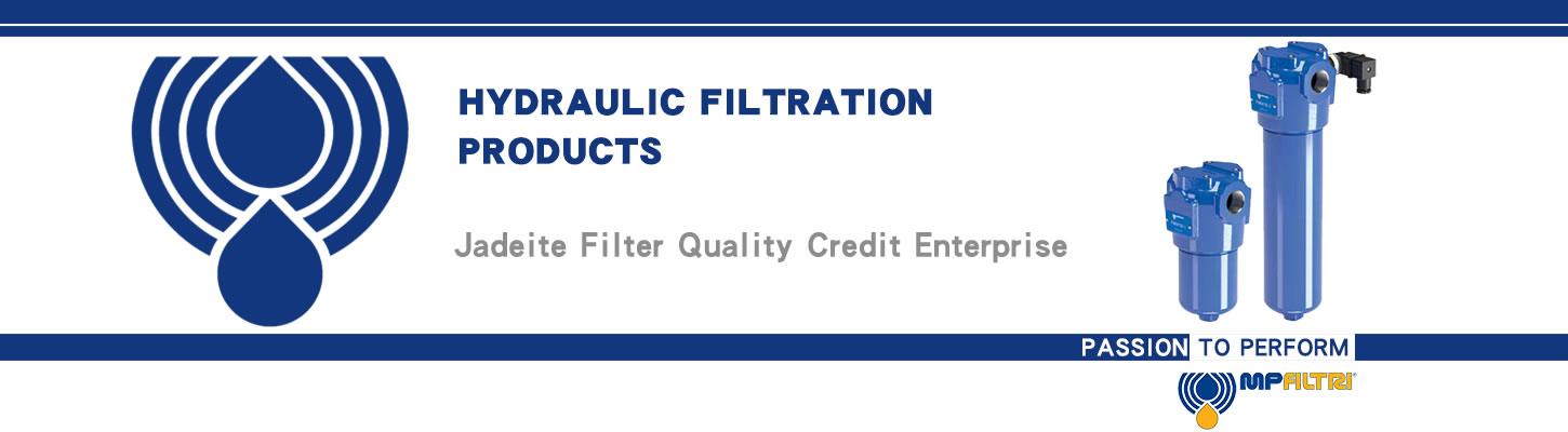 ���Vо,mpfiltri,MP���Vо,���Һ���Vо,mpfiltri�Vо,�������Vо