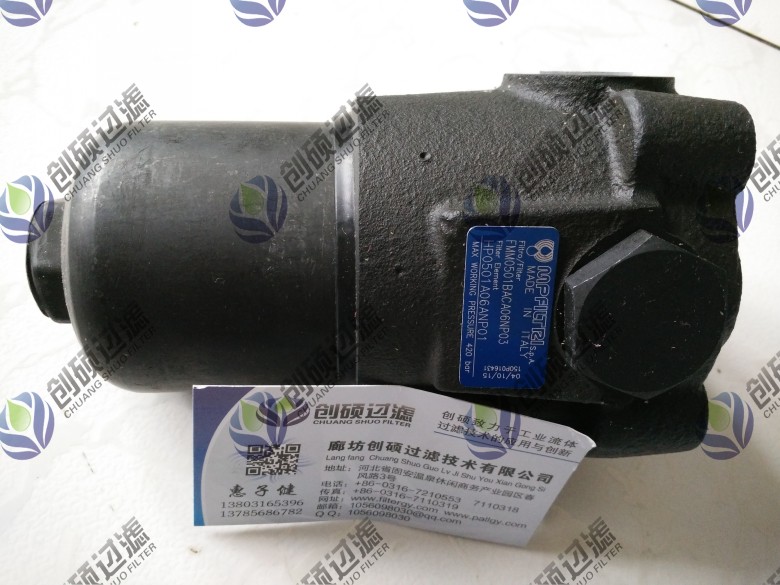 MPFILTRI �����^(gu��)�V��